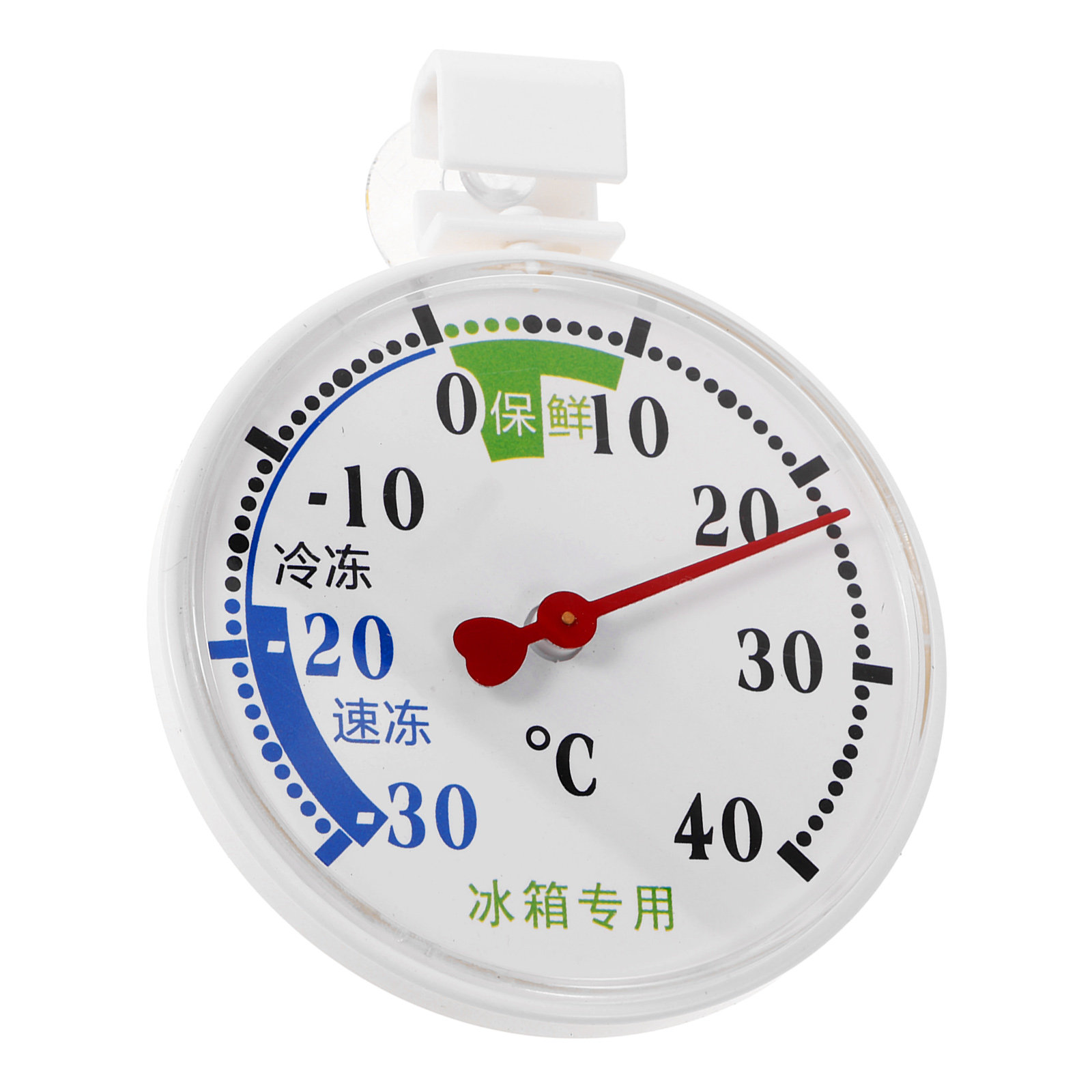 Food Storage Safety - Termometer Suhu Tinggi-Rendah untuk Kulkas, Freezer,